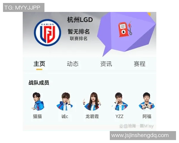 和平精英灵活性排行榜揭晓FPX战队荣登第十名引发热议
