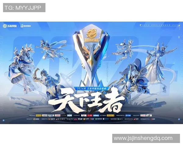 王者荣耀热议RNG速度争议引发玩家热烈讨论与多方观点碰撞