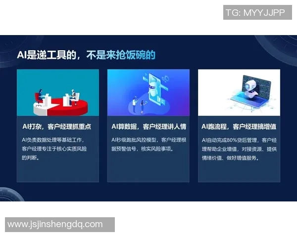 提升数据分析能力在个人职业发展中的重要性与实践策略实时新闻