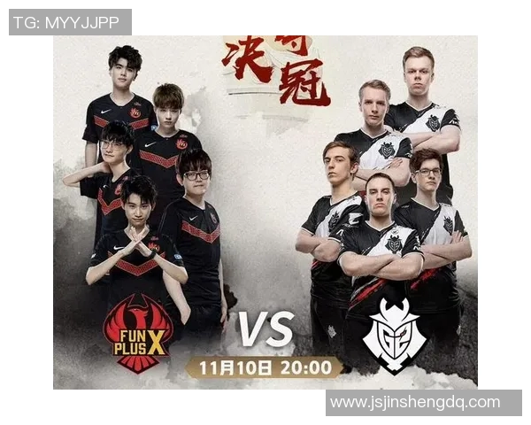 2026电竞新闻FPX在英雄联盟实力排行榜中荣登第八名展现强劲实力与团队默契